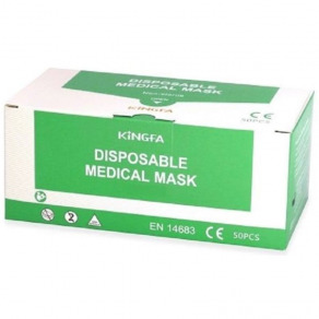 Set 50 buc masca medicala chirurgicala  tip IIR  3 straturi 1