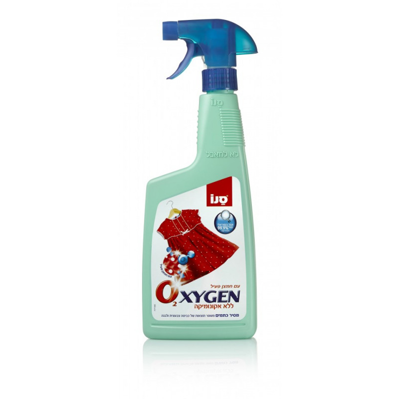 Detergent spray eliminare pete Sano Oxygen 750 ml Detergent spray eliminare pete Sano Oxygen 750 ml