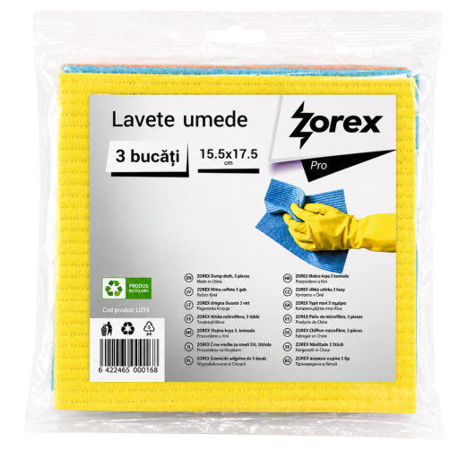 Lavete umede 15.5x17.5 cm, set 3 bucati